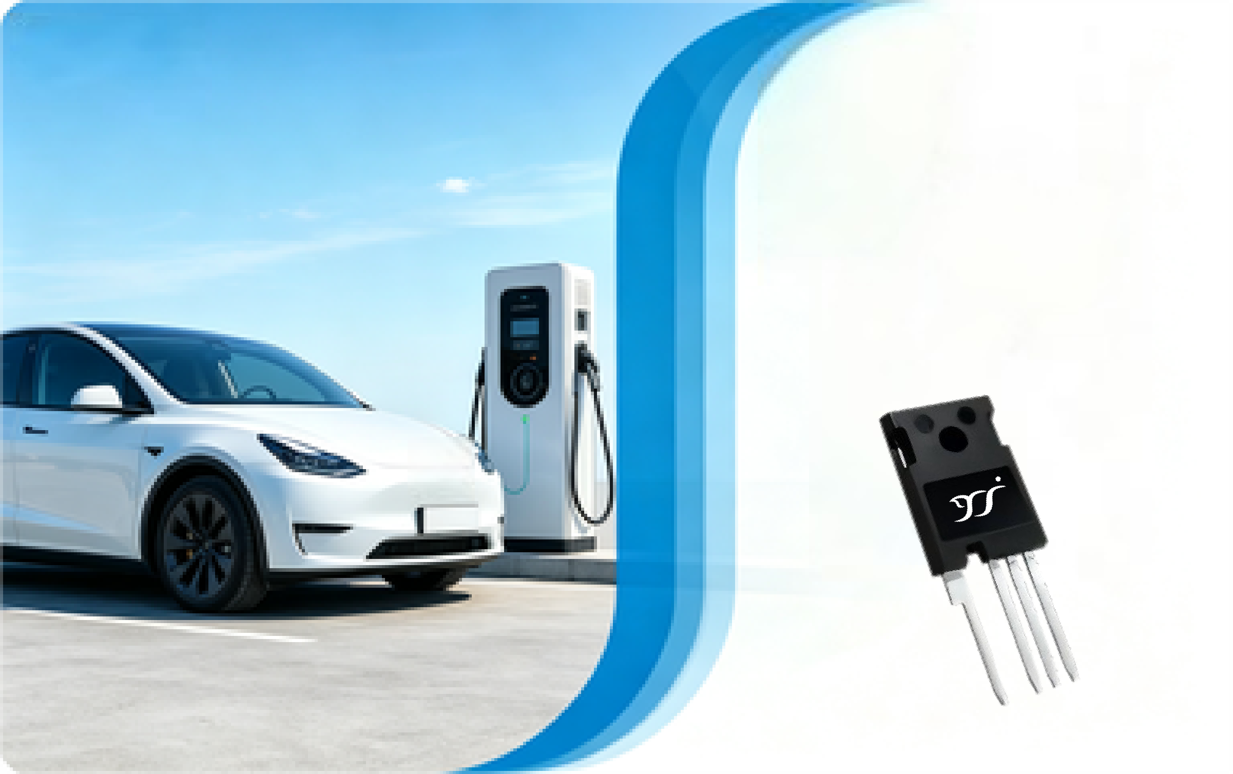 新一代TO-247-4L車(chē)規(guī)IGBT單管——800V PTC加熱器的“硬核新搭檔”