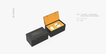 連云港“百猴”文創(chuàng)產(chǎn)品設(shè)計(jì)與軟件開發(fā) 打造城市文化新名片