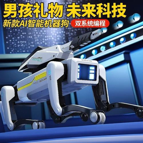 廣州手機軟件開發廠家,品牌,圖片,熱帖